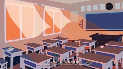 致美百年3 x 動畫那些事 葉佑天教授與2020屆本碩畢業設計作品合輯的探索